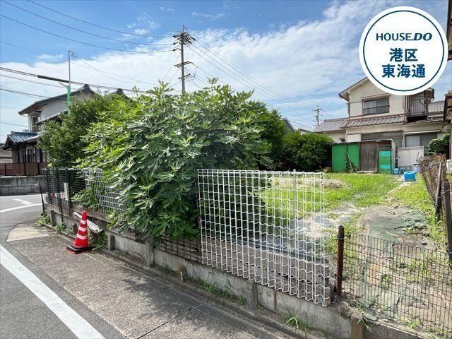 196 m² land in Minato Ward, Nagoya, Aichi - Photo 1