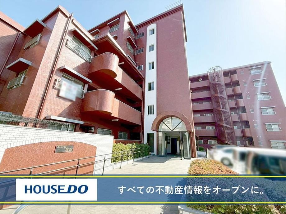 4DK apartment in Kokurakita Ward, Kitakyushu, Fukuoka - Photo 1