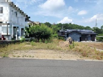 plot of land in Tajimi
