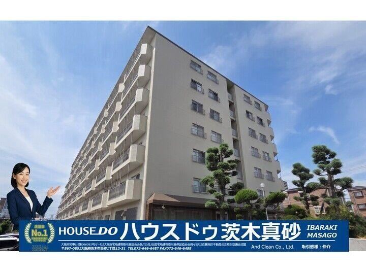 2LDK+S apartment in Takatsuki, Osaka - Photo 1