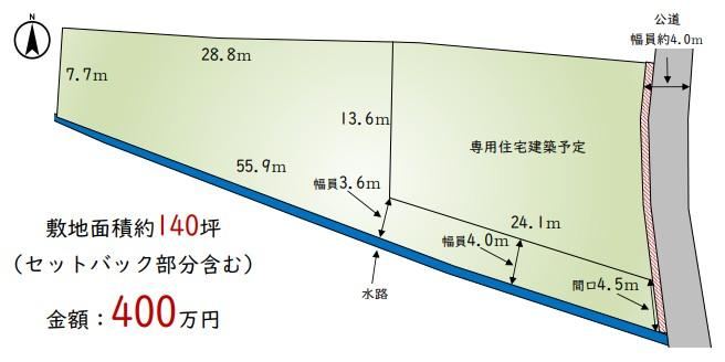 465 m² land in Kawagoe, Saitama - Photo 1
