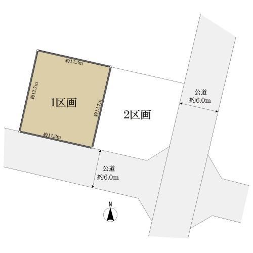 146 m² land in Hachioji, Tokyo - Photo 1