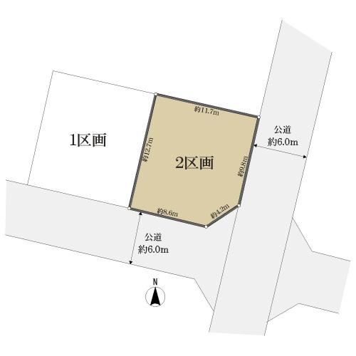 146 m² land in Hachioji, Tokyo - Photo 1