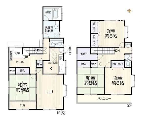4LDK+S house in Niiza, Saitama - Photo 1