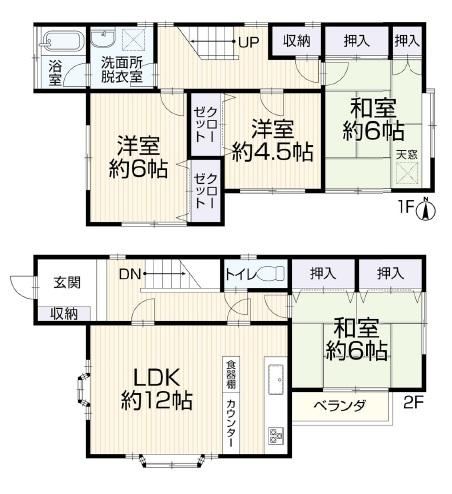 4LDK house in Kohoku Ward, Yokohama, Kanagawa - Photo 1