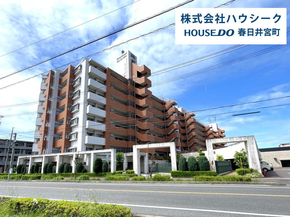 4LDK apartment in Toyoyama, Nishikasugai District, Aichi - Photo 1