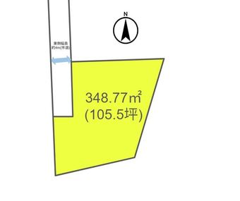 plot of land in Sagae