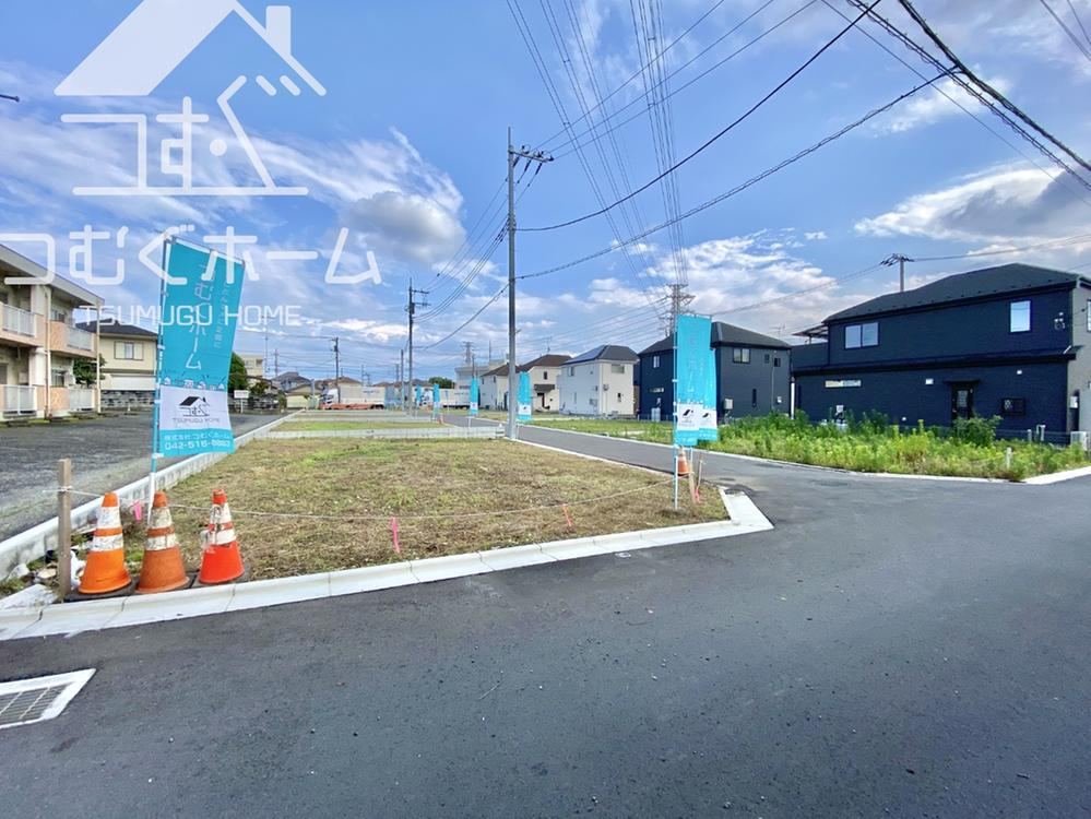 120 m² land in Musashimurayama, Tokyo - Photo 1