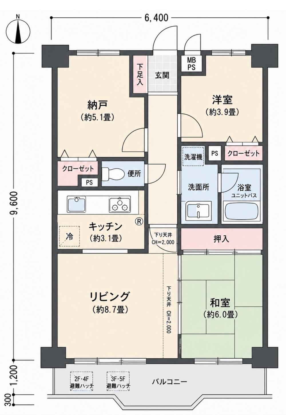 3LDK apartment in Kashiwa, Chiba - Photo 1