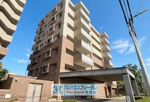 3LDK+S apartment in Sawara Ward, Fukuoka - Photo 1