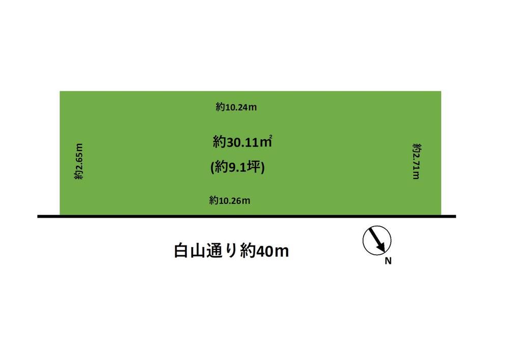 30 m² land in Bunkyo Ward, Tokyo - Photo 1