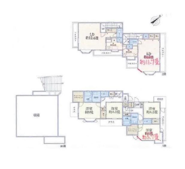 4LLDDKK house in Aoba Ward, Yokohama, Kanagawa - Photo 1