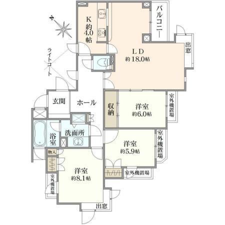 3LDK apartment in Kanagawa Ward, Yokohama, Kanagawa - Photo 1