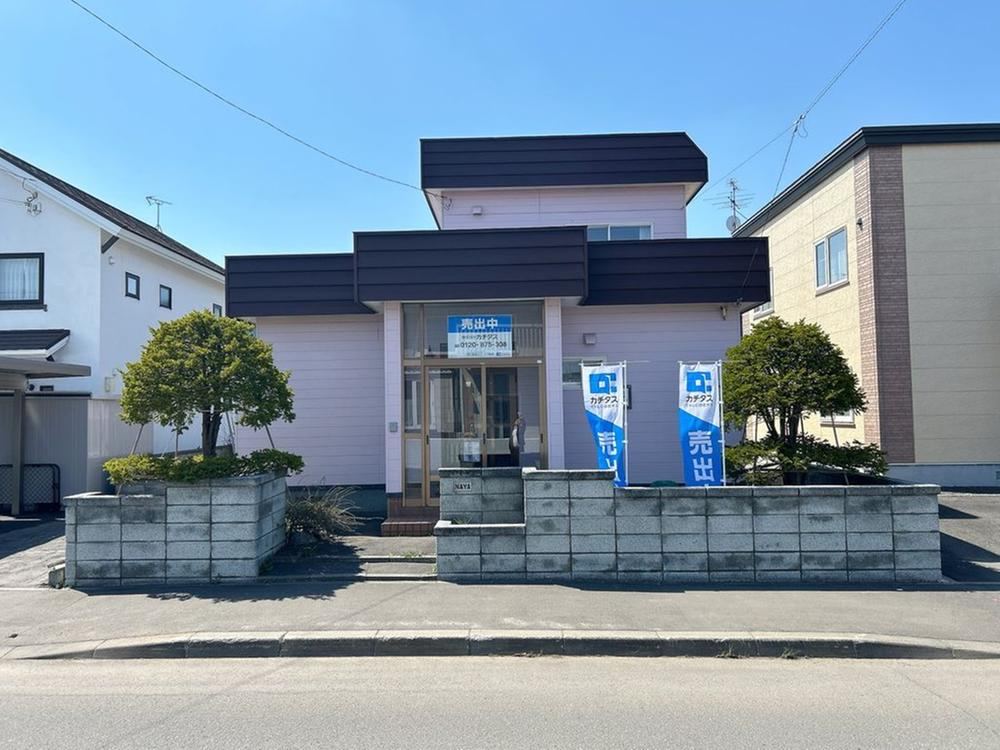 4LDK house in Ebetsu, Hokkaido - Photo 1
