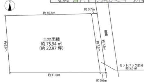 81 m² land in Katsushika Ward, Tokyo - Photo 1