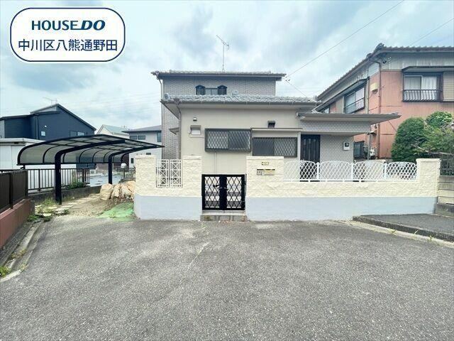 116 m² land in Nakagawa Ward, Nagoya, Aichi - Photo 1