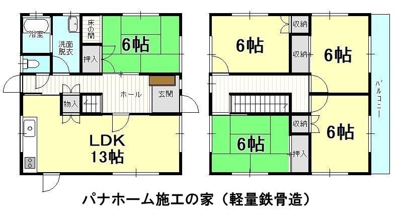 5LDK house in Matsuyama, Ehime - Photo 1
