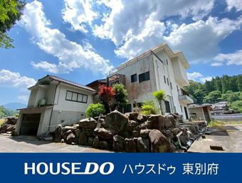 10LDK house in Nakatsu