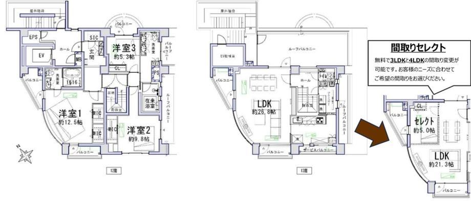 3LDK apartment in Bunkyo Ward, Tokyo - Photo 1