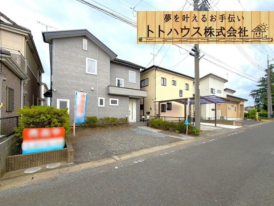 3LDK house in Oizumi, Ora District, Gunma - Photo 1
