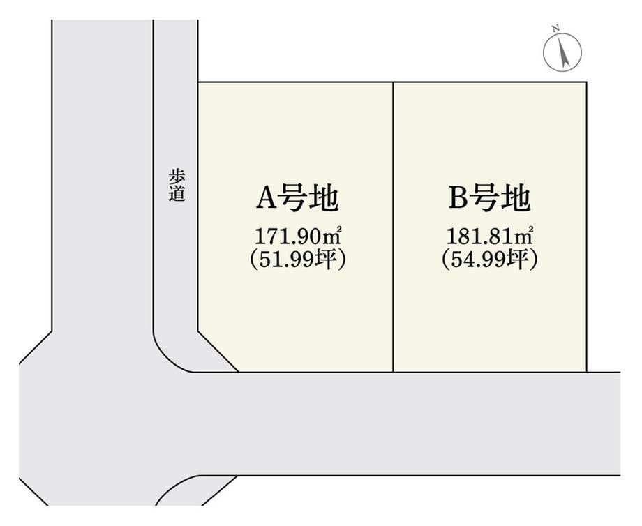 172 m² land in Chuo Ward, Niigata - Photo 1