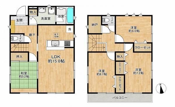 4LDK house in Kitanagoya, Aichi - Photo 1