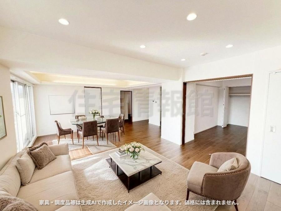 5LDK+2S apartment in Hachioji, Tokyo - Photo 1