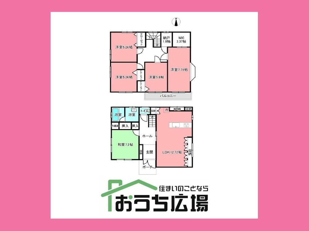 5LDK+S house in Ama, Aichi - Photo 1