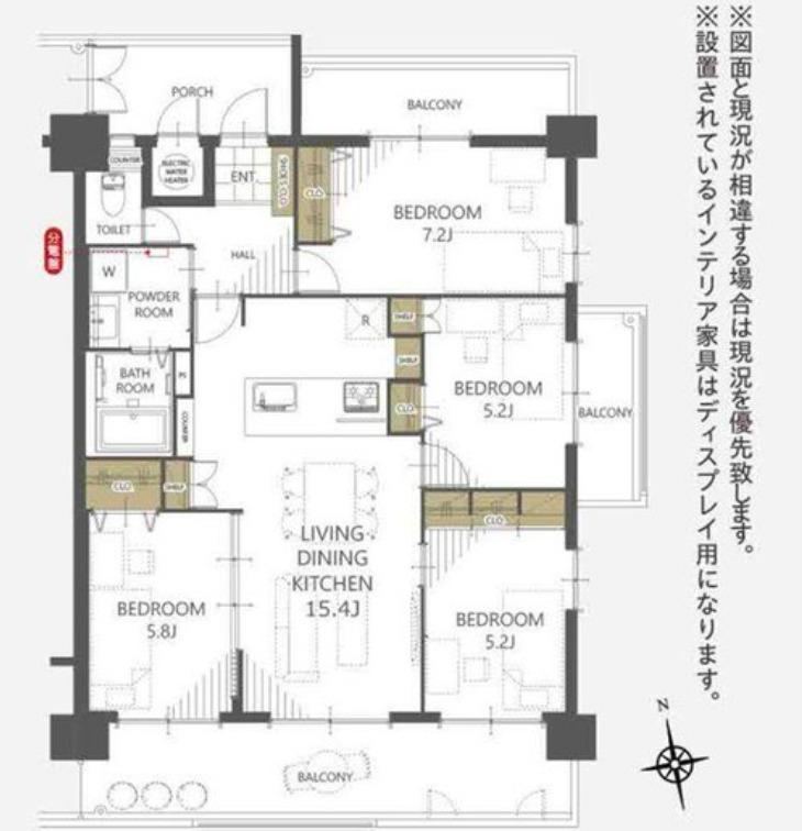 4LDK apartment in Chikushino, Fukuoka - Photo 1
