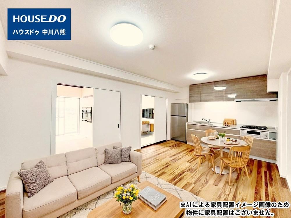 3LDK apartment in Atsuta Ward, Nagoya, Aichi - Photo 1