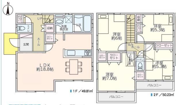 Property - Photo 1
