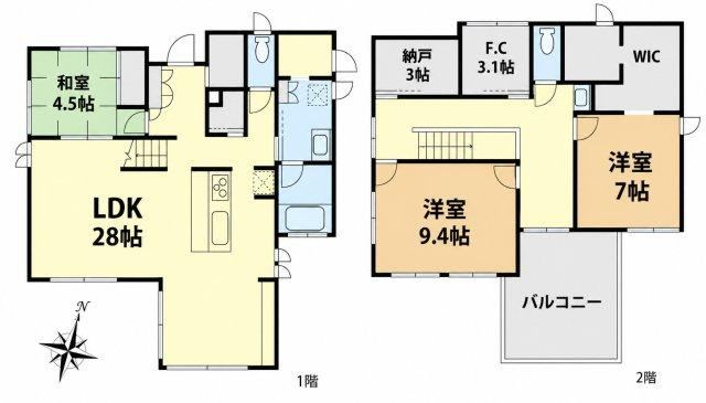 3LDK+S house in Koshigaya, Saitama - Photo 1