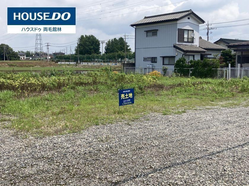 681 m² land in Tatebayashi, Gunma - Photo 1
