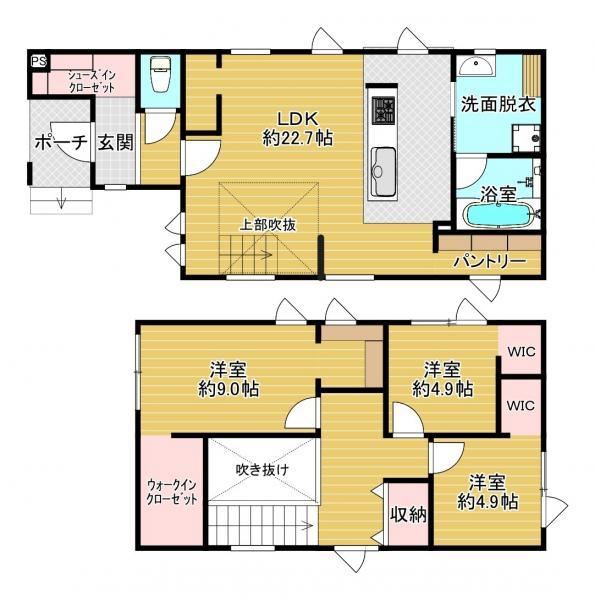 3LDK house in Minami Ward, Sapporo, Hokkaido - Photo 1