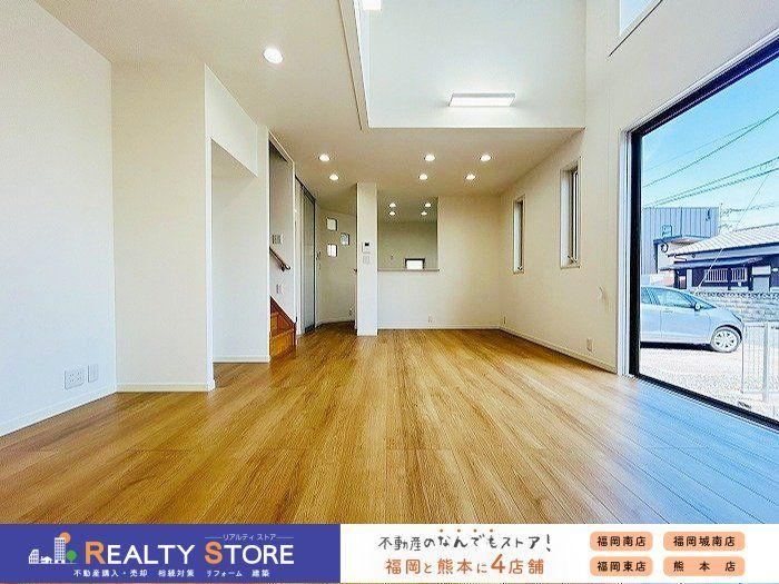 4LDK+S house in Higashi Ward, Fukuoka - Photo 1