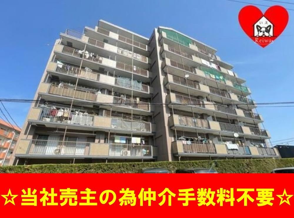 3LDK apartment in Oita, Oita - Photo 1