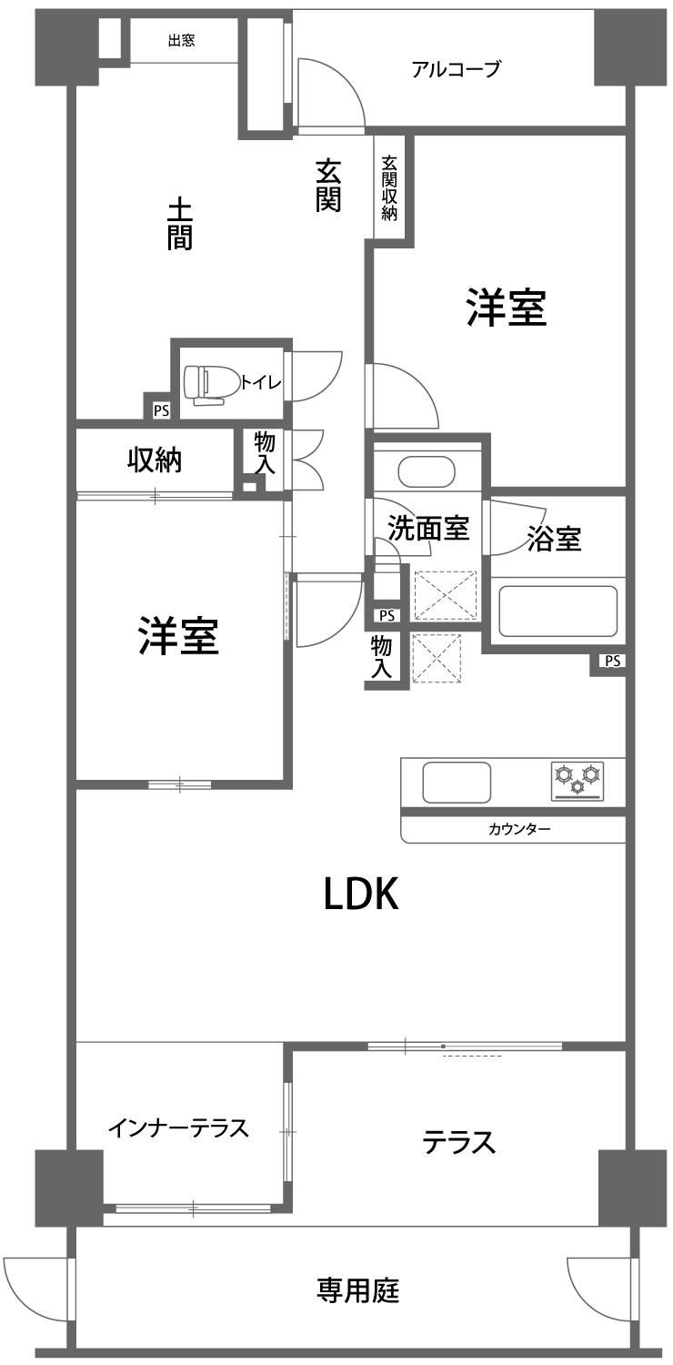 2LDK+S apartment in Matsudo, Chiba - Photo 1