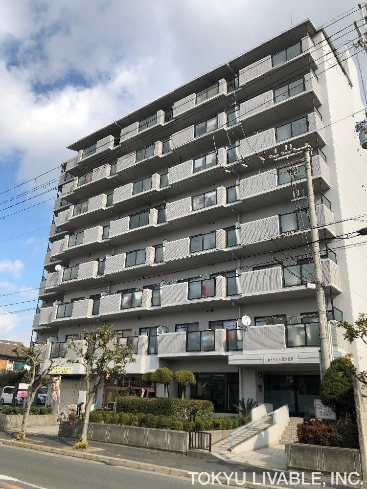 3DK apartment in Yao, Osaka - Photo 1