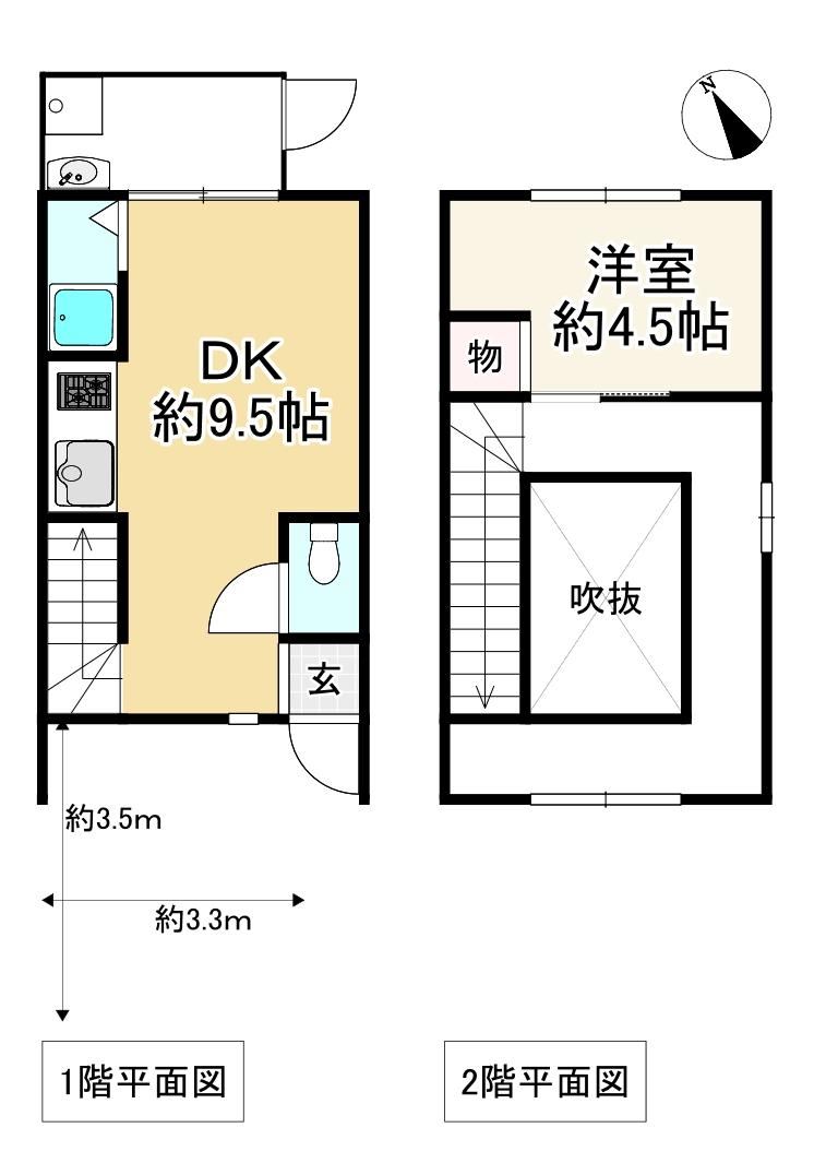 1DK house in Naka Ward, Sakai, Osaka - Photo 1