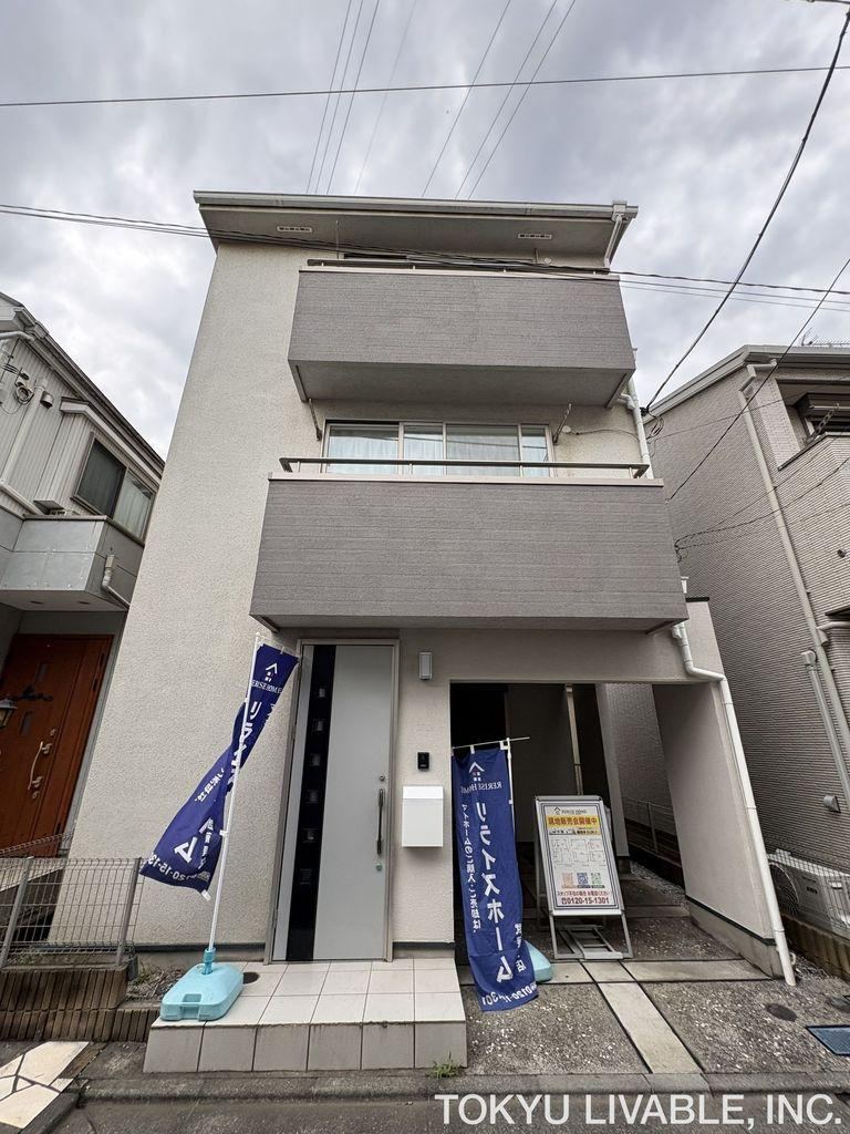 2LDK+S house in Mitaka, Tokyo - Photo 1