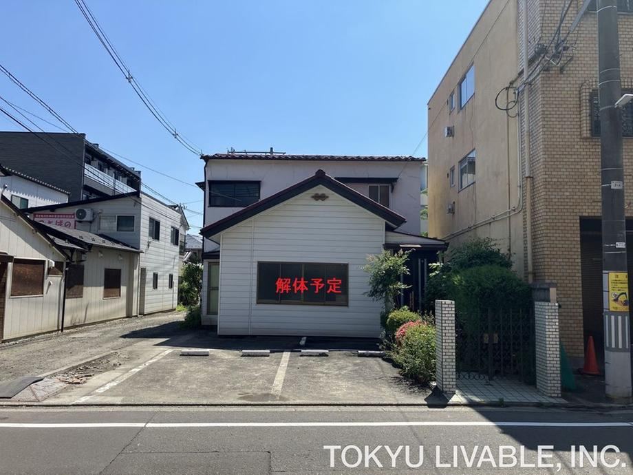 229 m² land in Aoba Ward, Sendai, Miyagi - Photo 1