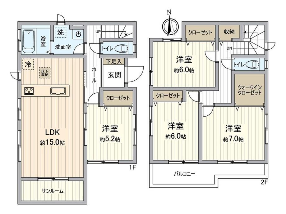 4LDK house in Kasugai, Aichi - Photo 1