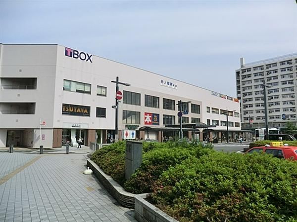 3LDK house in Adachi Ward, Tokyo - Photo 1