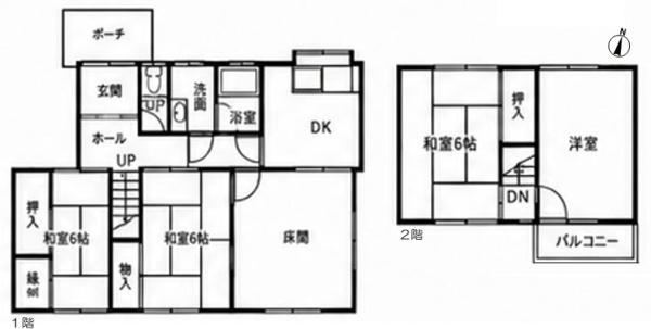 4LDK house in Kasugai, Aichi - Photo 1