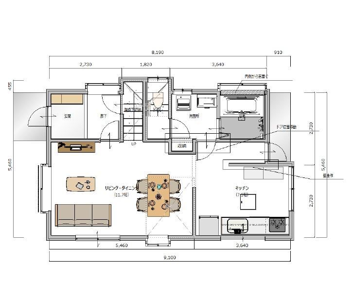 4LDK house in Dazaifu, Fukuoka - Photo 1