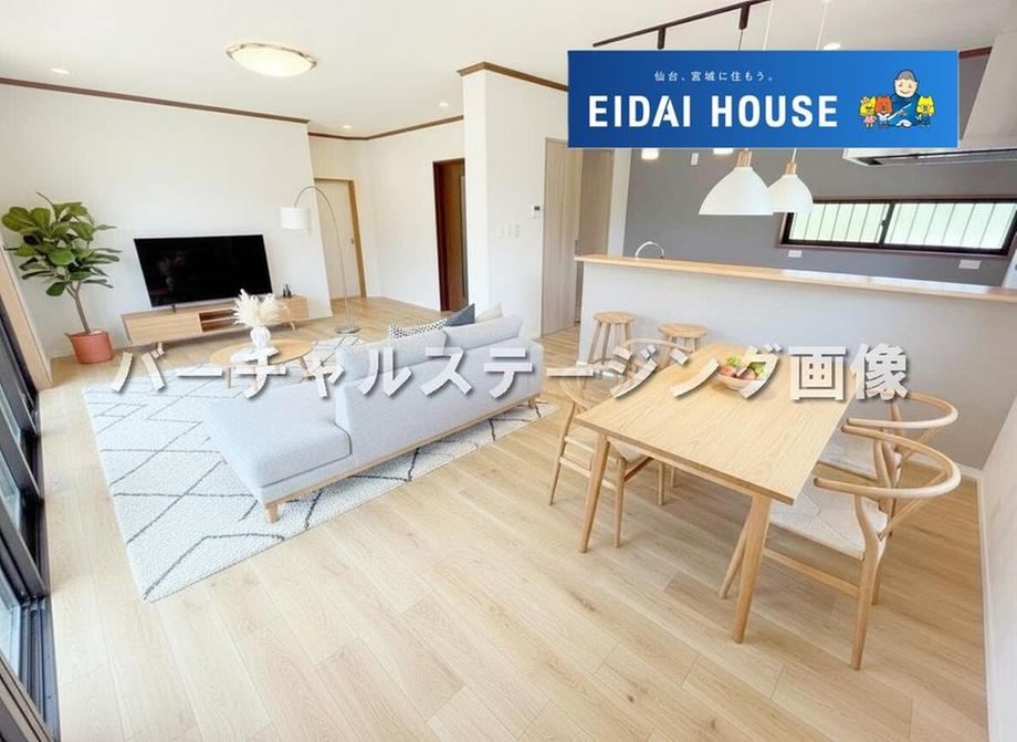 Property - Photo 1