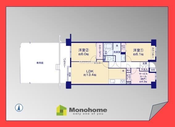 Property - Photo 1