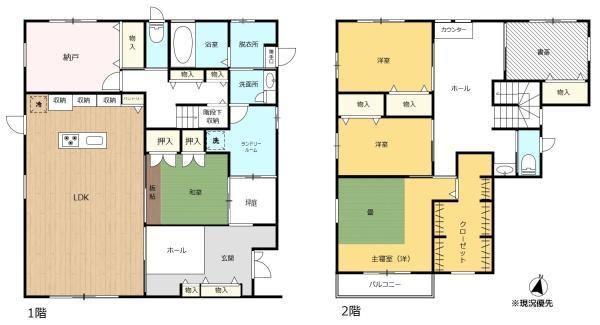 Property - Photo 1