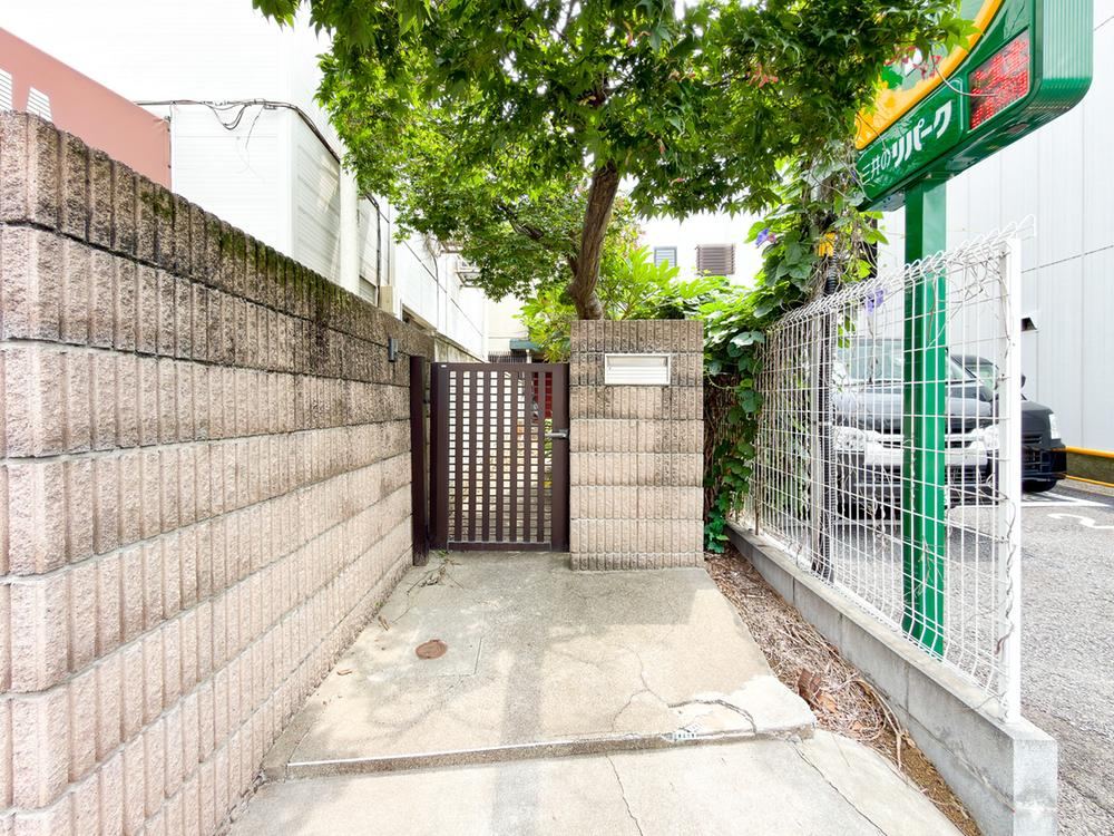 147 m² land in Nakano Ward, Tokyo - Photo 1