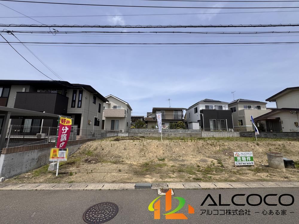 142 m² land in Izumi Ward, Sendai, Miyagi - Photo 1